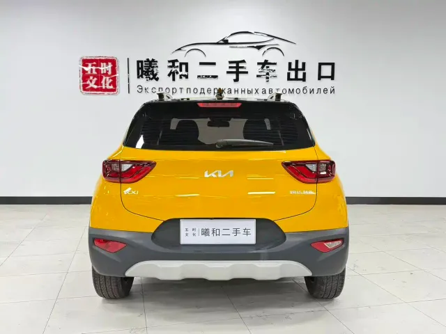 Kia KX1 — Фото автомобиля 5