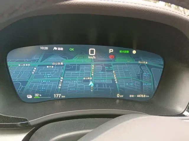 BYD Song PLUS — Фото автомобиля 14