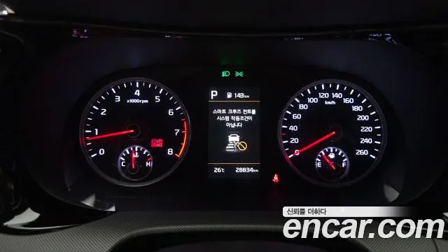 Kia K5 K5 3 поколение 1.6 Turbo — Фото автомобиля 8