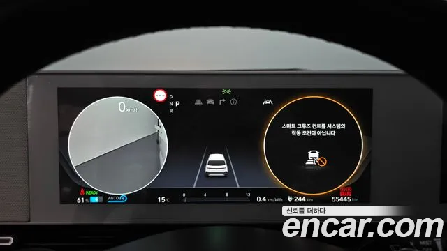 Hyundai Ioniq 5 — Фото автомобиля 11