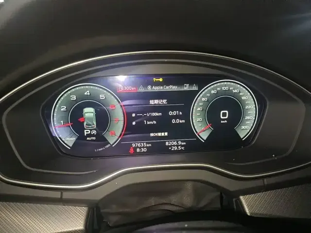 Audi Audi Q5L 2022 Facelift 40T Luxury Dynamic — Фото автомобиля 4