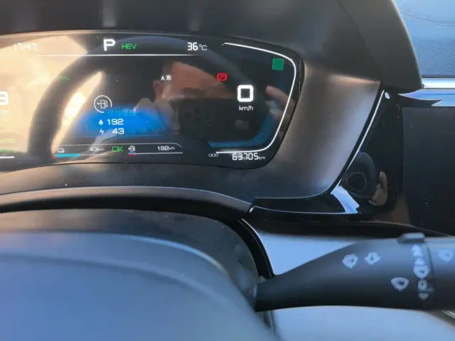 BYD Song PLUS — Фото автомобиля 8