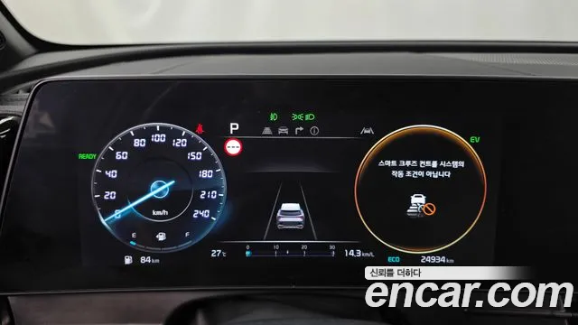 Kia Sportage — Фото автомобиля 8