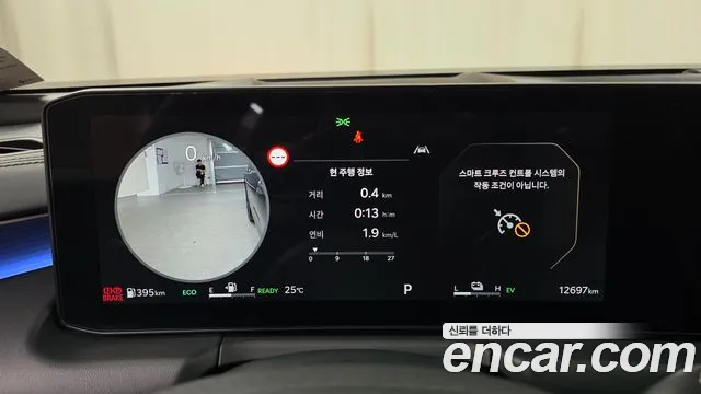 Kia K8 K8 (New) Hybrid — Фото автомобиля 11