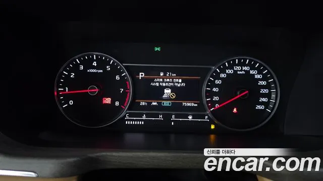 Kia Sorento Sorento 4-е поколение Бензин 2.5T 4WD — Фото автомобиля 7