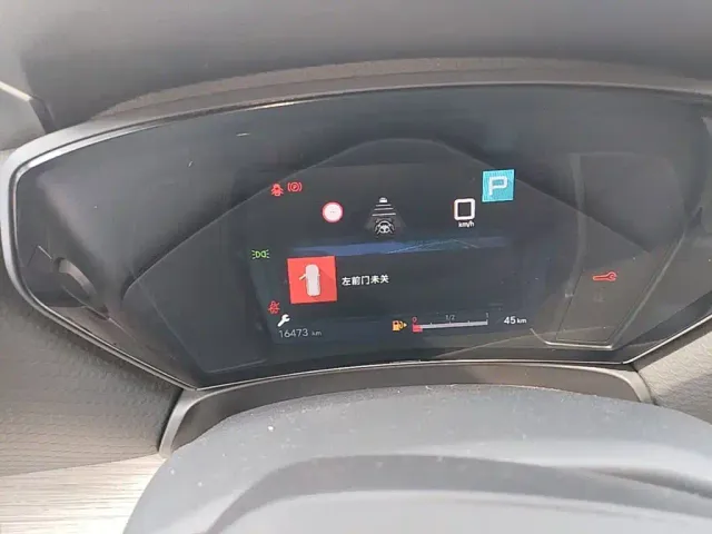 Citroen C5 X — Фото автомобиля 11