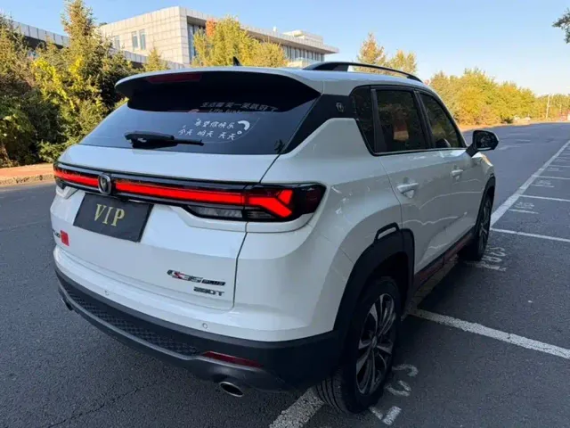 Changan CS35 Plus — Фото автомобиля 5