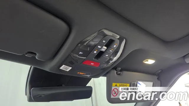 Kia EV3 — Фото автомобиля 27