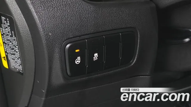 Kia Ray New — Фото автомобиля 15