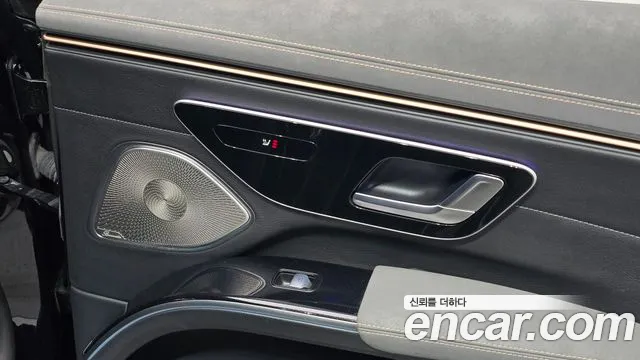 Mercedes-Benz EQS V297 — Фото автомобиля 29