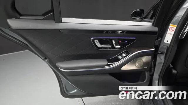 Mercedes-Benz S-Class W223 — Фото автомобиля 14