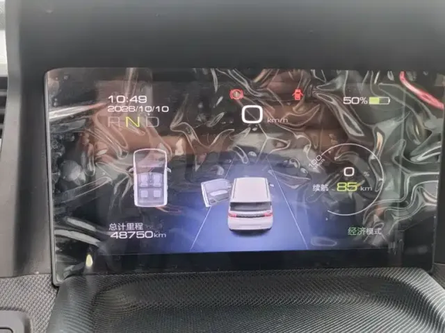 Wuling Hongguang Mini EV — Фото автомобиля 11
