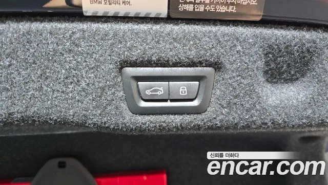 BMW 5 Series G60 — Фото автомобиля 24