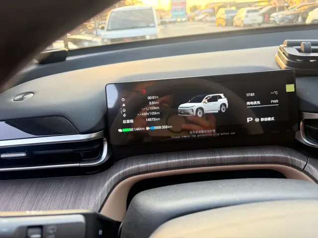 GAC Aion i60 — Фото автомобиля 10