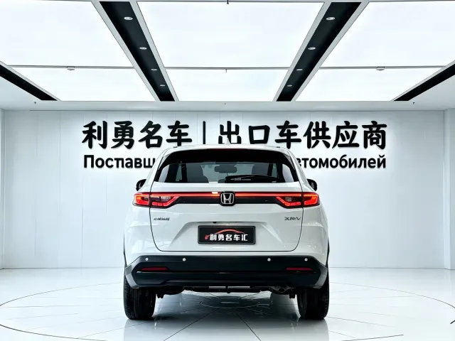 Honda XR-V — Фото автомобиля 5