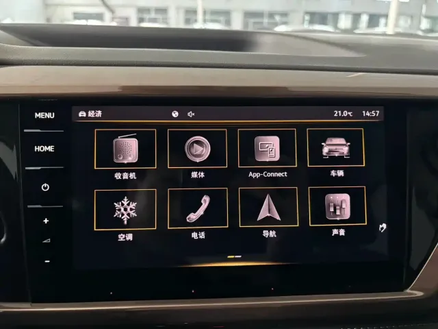 Volkswagen Tharu — Фото автомобиля 16