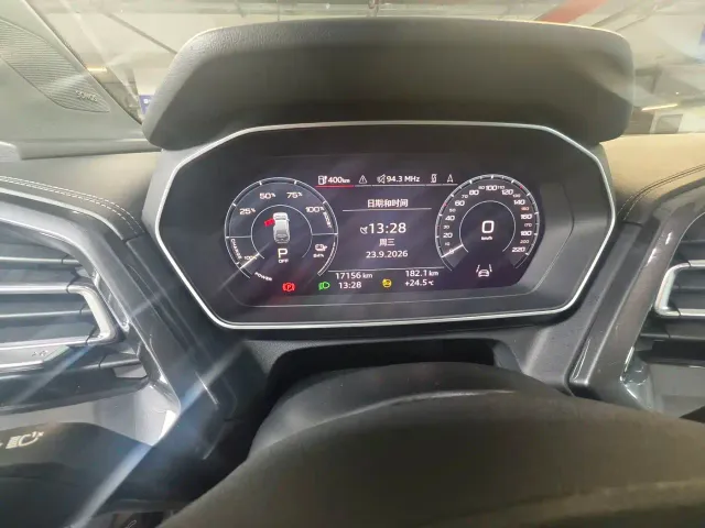 Audi Q4 e-tron — Фото автомобиля 13