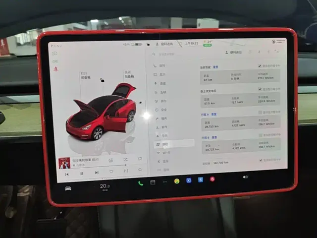 Tesla Model Y — Фото автомобиля 12