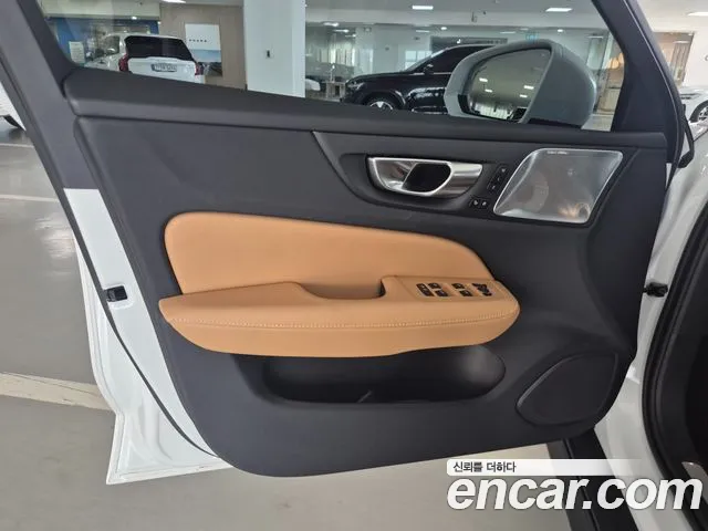 Volvo V60 — Фото автомобиля 13