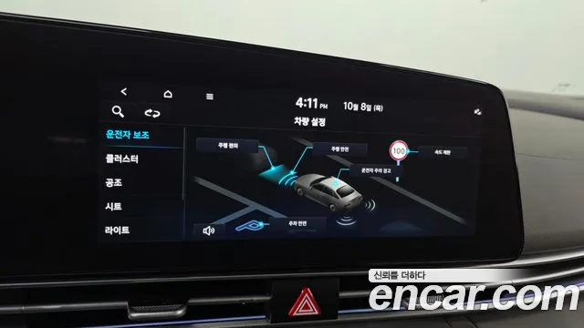 Hyundai Avante CN7 — Фото автомобиля 29