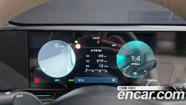 Hyundai Kona Inspiration — Фото автомобиля 4