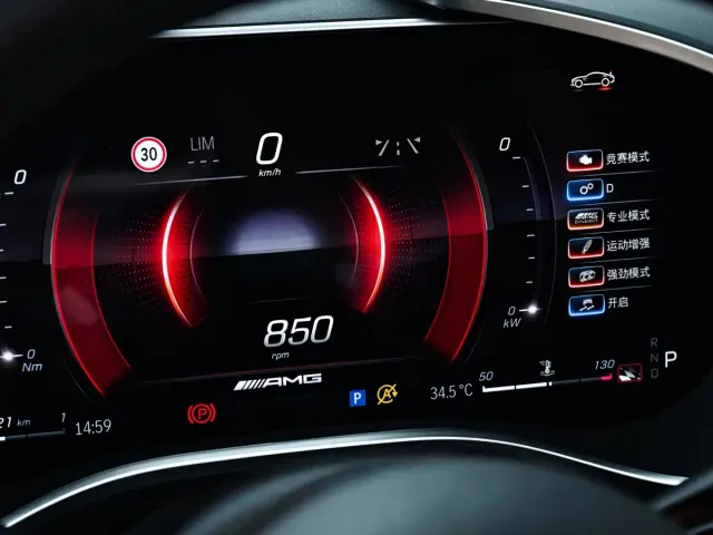 Mercedes-Benz SL-Class AMG — Фото автомобиля 11