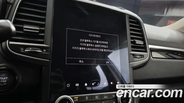 Renault Korea QM6 New — Фото автомобиля 23