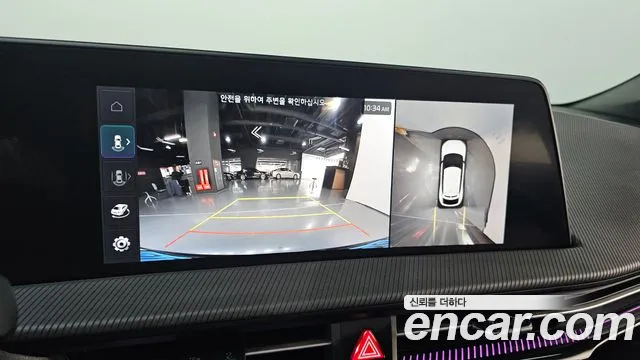 Kia EV6 Long Range — Фото автомобиля 14