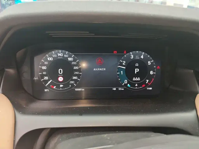 Land Rover Discovery Sport — Фото автомобиля 7