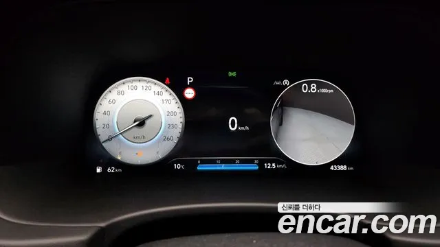 Hyundai Palisade The New Palisade Дизель 2.2 2WD — Фото автомобиля 8