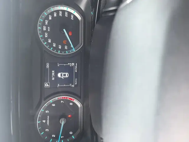 Changan Oushang X5 — Фото автомобиля 4