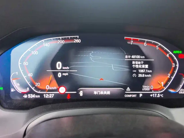 BMW 3 Series — Фото автомобиля 14