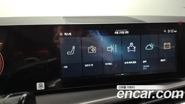 Hyundai Santafe Бензин 2.5T 2WD — Фото автомобиля 28