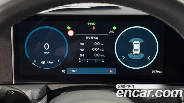 Hyundai Sonata Sonata Edge(DN8) — Фото автомобиля 7
