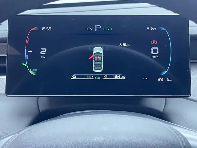 BYD Qin PLUS — Фото автомобиля 16