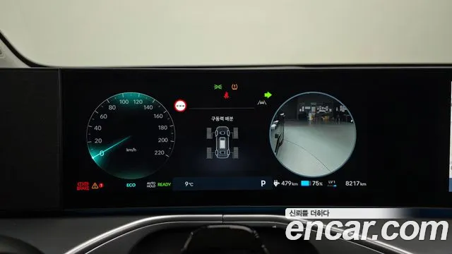 Hyundai Ioniq 9 — Фото автомобиля 8