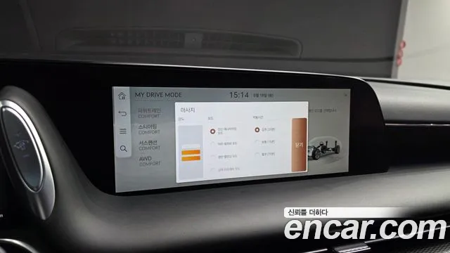 Genesis G90 Бензин 3.5 турбо AWD — Фото автомобиля 16