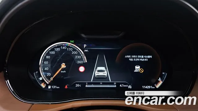 Genesis GV70 — Фото автомобиля 11