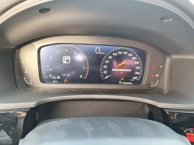 Honda Civic — Фото автомобиля 11