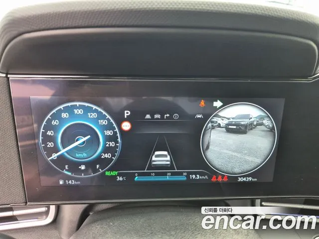 Hyundai AVANTE Modern — Фото автомобиля 16