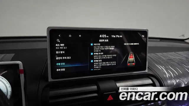 Hyundai Casper Electric — Фото автомобиля 21