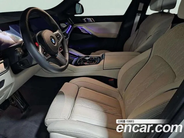 BMW X6 G06 — Фото автомобиля 10