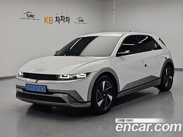 Фотография автомобиля — Hyundai Ioniq 5 Ioniq 5 (New)