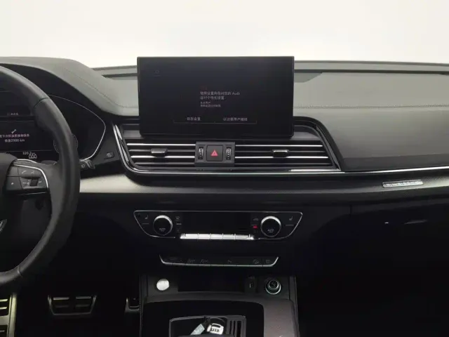 Audi Q5L — Фото автомобиля 12