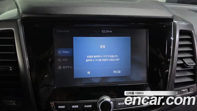 KG_Mobility_Ssangyong Rexton Новый Rexton Sport Khan Дизель 2.2 4WD — Фото автомобиля 28