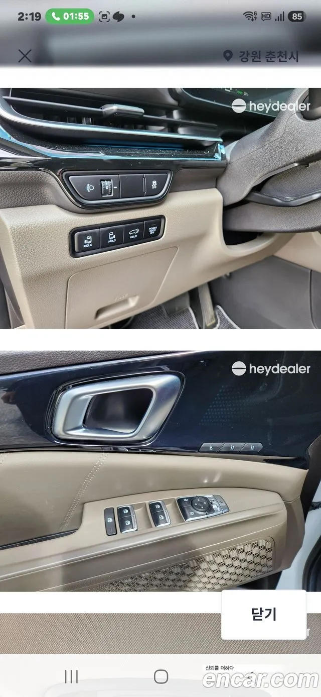 Kia Carnival — Фото автомобиля 16