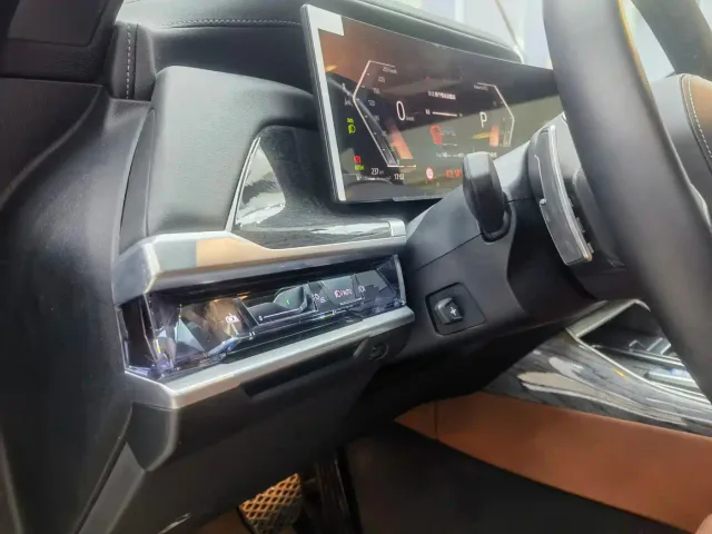 BMW 7 Series — Фото автомобиля 6