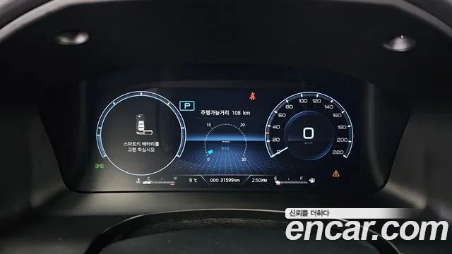 KG_Mobility_Ssangyong Rexton Новый Rexton Sport Khan Дизель 2.2 2WD — Фото автомобиля 8