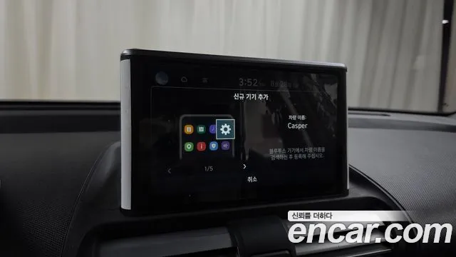 Hyundai Casper Casper Turbo Essential — Фото автомобиля 15
