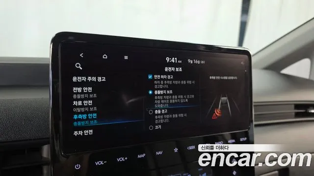 Hyundai Staria — Фото автомобиля 16